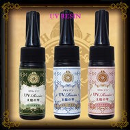 Resin