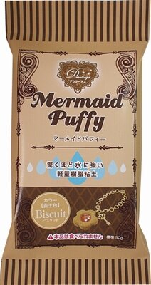 Mermaid Puffy Biscuit