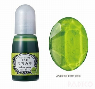 Padico Jewel Color Yellow-green &ndash; kleurstof voor resin voor creatieve projecten