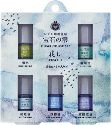 Padico Clear Color Set Traditional Japan Blue Kizushi &ndash; set kleurstoffen voor resin voor creatieve projecten