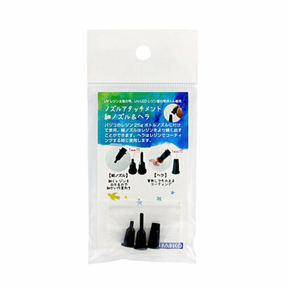Padico Nozzle Attachment for UV Resin &ndash; creatief gereedschap voor creatieve projecten