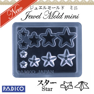 Jewel Mold Mini Star