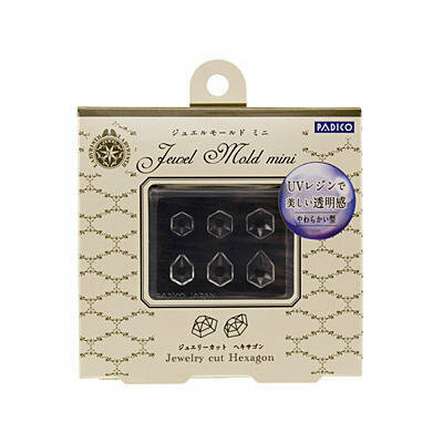 Padico Jewel Mold Mini Jewelry Cut Hexagon &ndash; mal voor resin en klei voor creatieve projecten