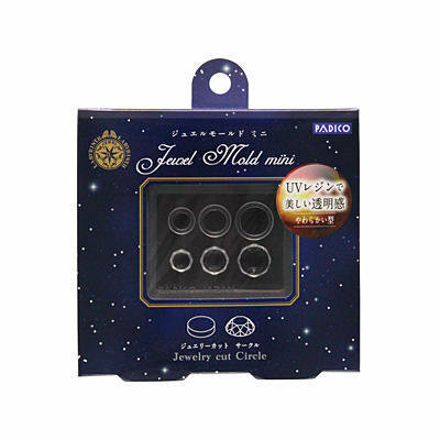 Padico Jewel Mold Mini Jewelry Cut Circle &ndash; mal voor resin en klei voor creatieve projecten