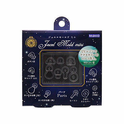 Padico Jewel Mold Parts &ndash; mal voor resin en klei voor creatieve projecten