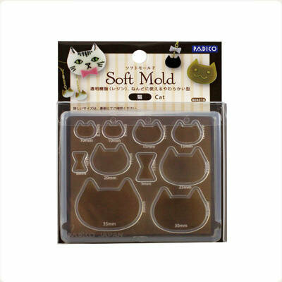 Padico Soft Mold Cat &ndash; mal voor resin en klei voor creatieve projecten