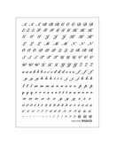 Transfer Seal Alphabet Longhand