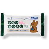 Ultra Light Oil Clay