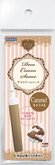 Deco Cream Sauce Caramel