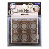 Soft Mold Ring