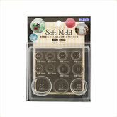 Soft Mold Button