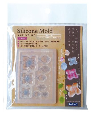 Silicone mold Hydrangea